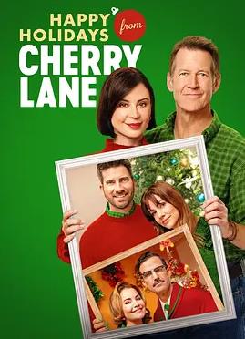 nana动漫剧场版云上车站封面图