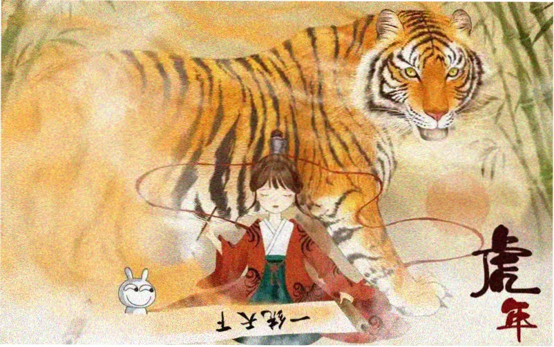 nana动漫本季主推新番星屑回声宣传图